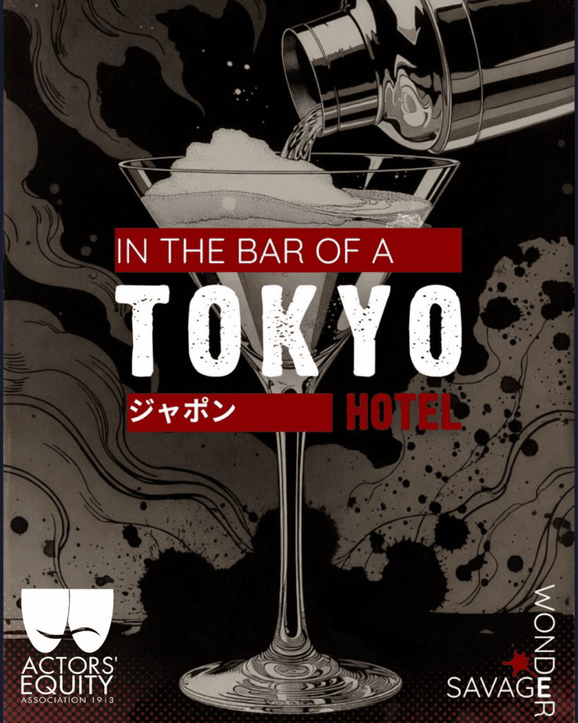 WEBSITE COVER w_ AEA LOGO